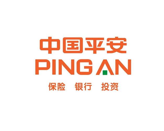 中國平安銀行，中國平安保險